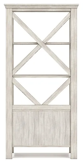 Ashley Express - Carynhurst Large Bookcase