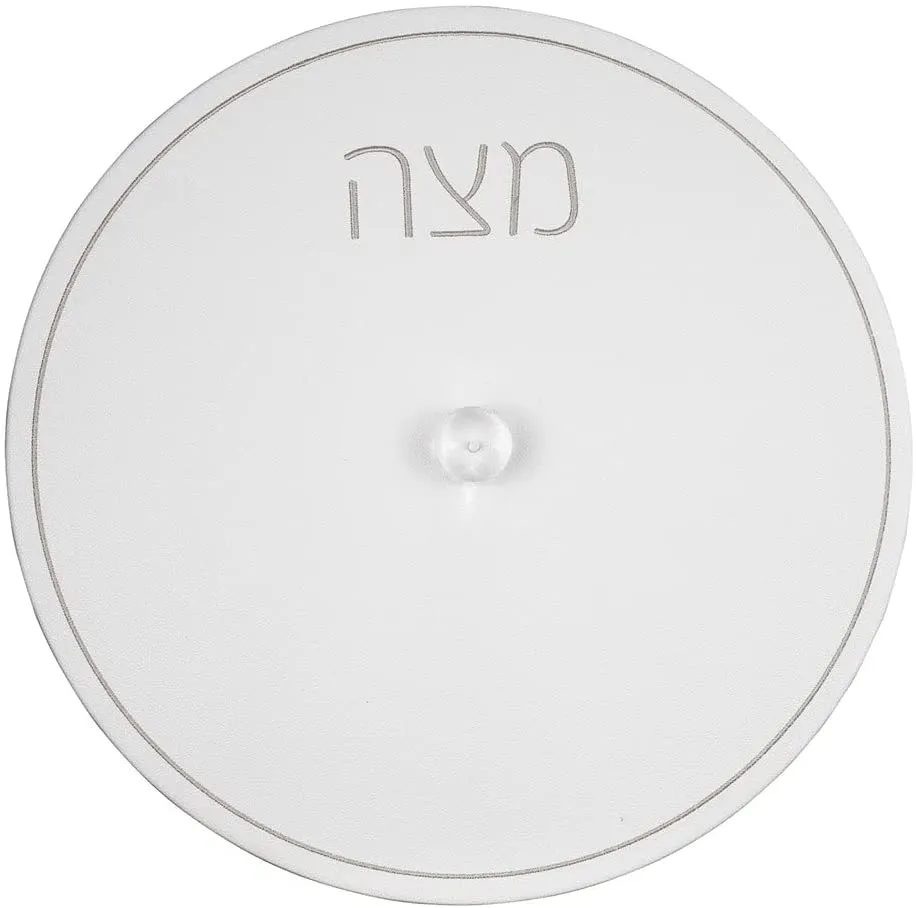 (D) Judaica Lucite Matzah Box with Leatherette Cover 13.75 (Silver)