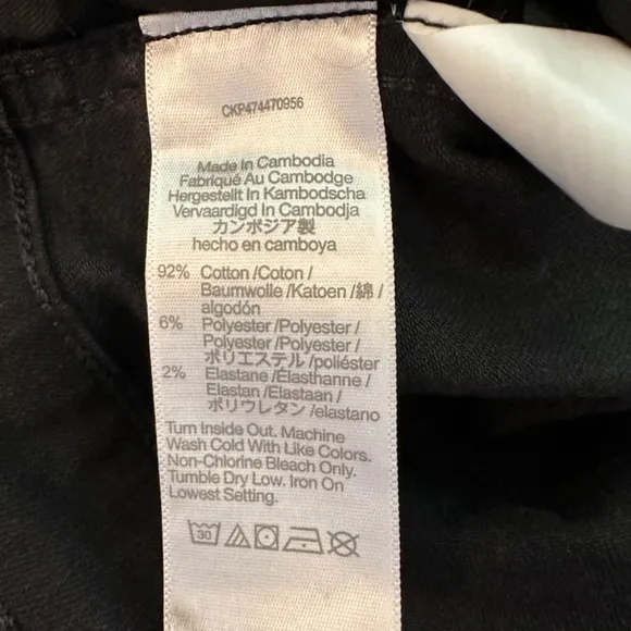 Madewell Black Jeans 10&quot; High Rise Skinny Womens 32P Stretch Pockets Casual