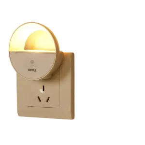 Opple Lighting LED Night Light Bedside Light Control Sensor Automatic Feeding Light Remote Control Touch Dimming