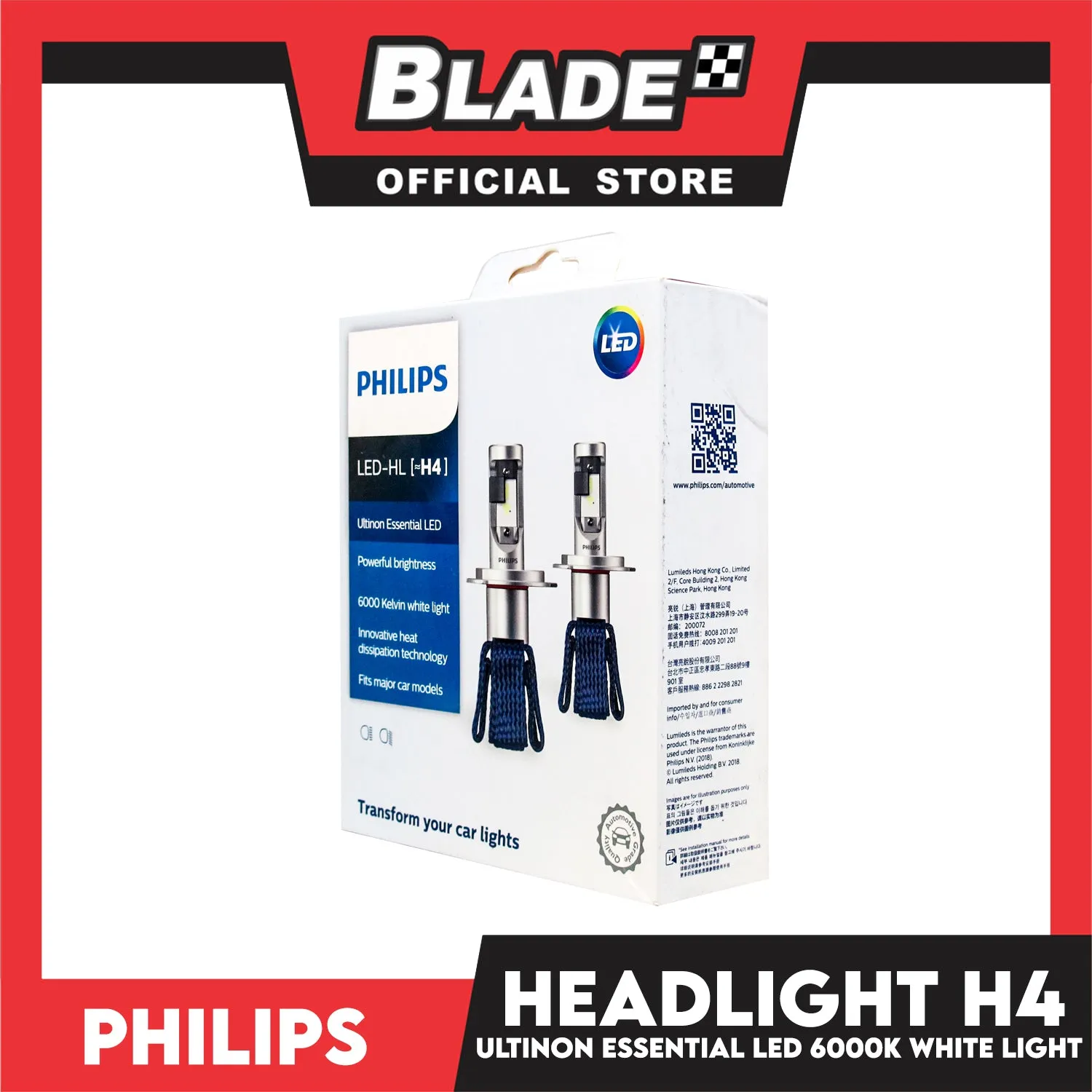 Philips LED H4 Ultinon Essential Led 6000K 12V 17W Powerful Brightness (11342UEX2)
