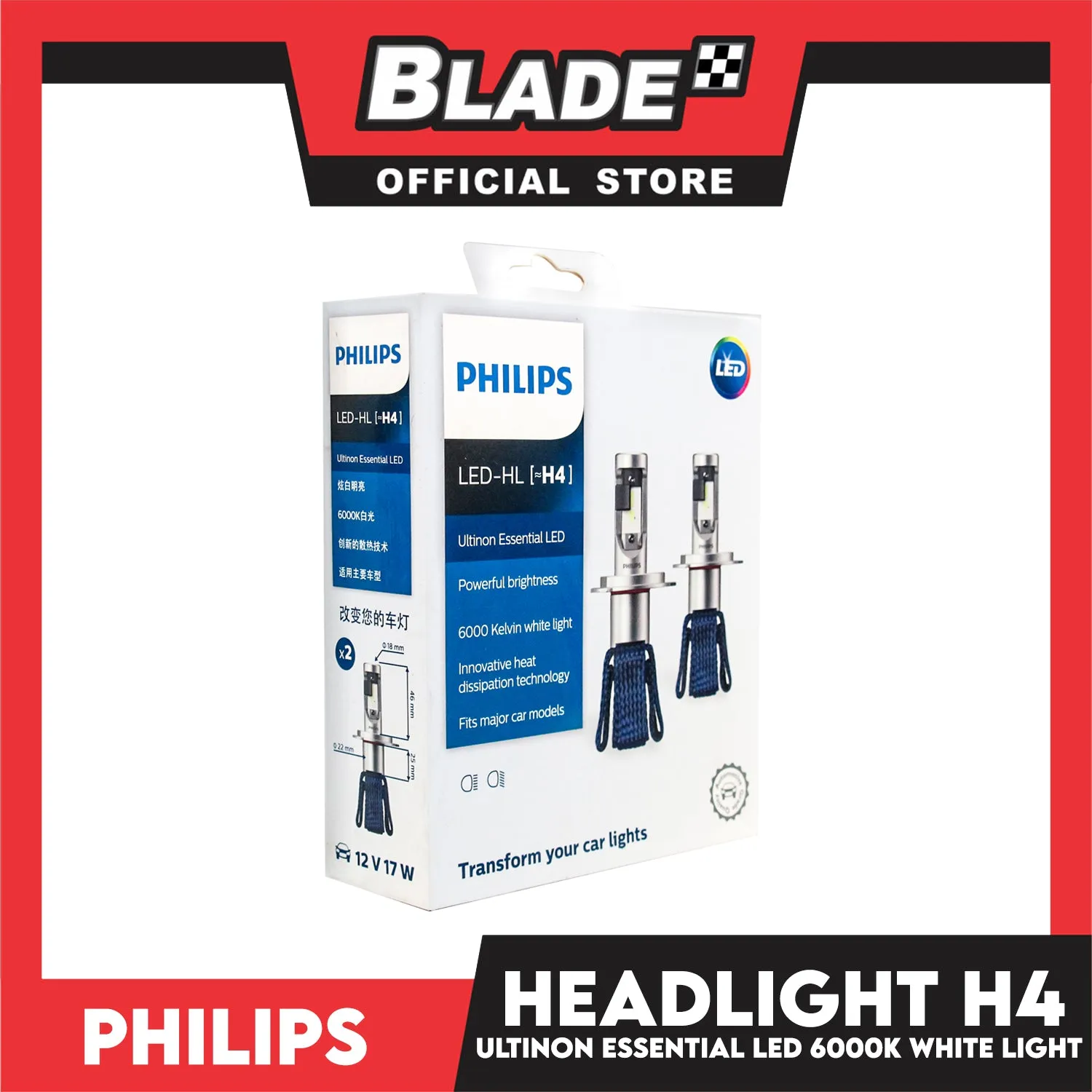 Philips LED H4 Ultinon Essential Led 6000K 12V 17W Powerful Brightness (11342UEX2)