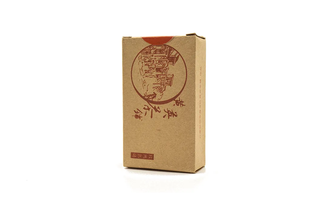 Ripe Puer: Huang Ying 2013 - 100g Brick - LIMITED!!
