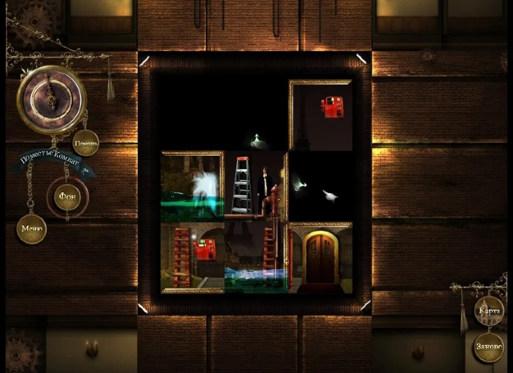 Rooms: The Main Building (PC/MAC)